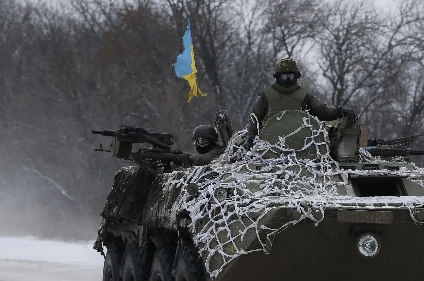 Ukraina relvajõud.