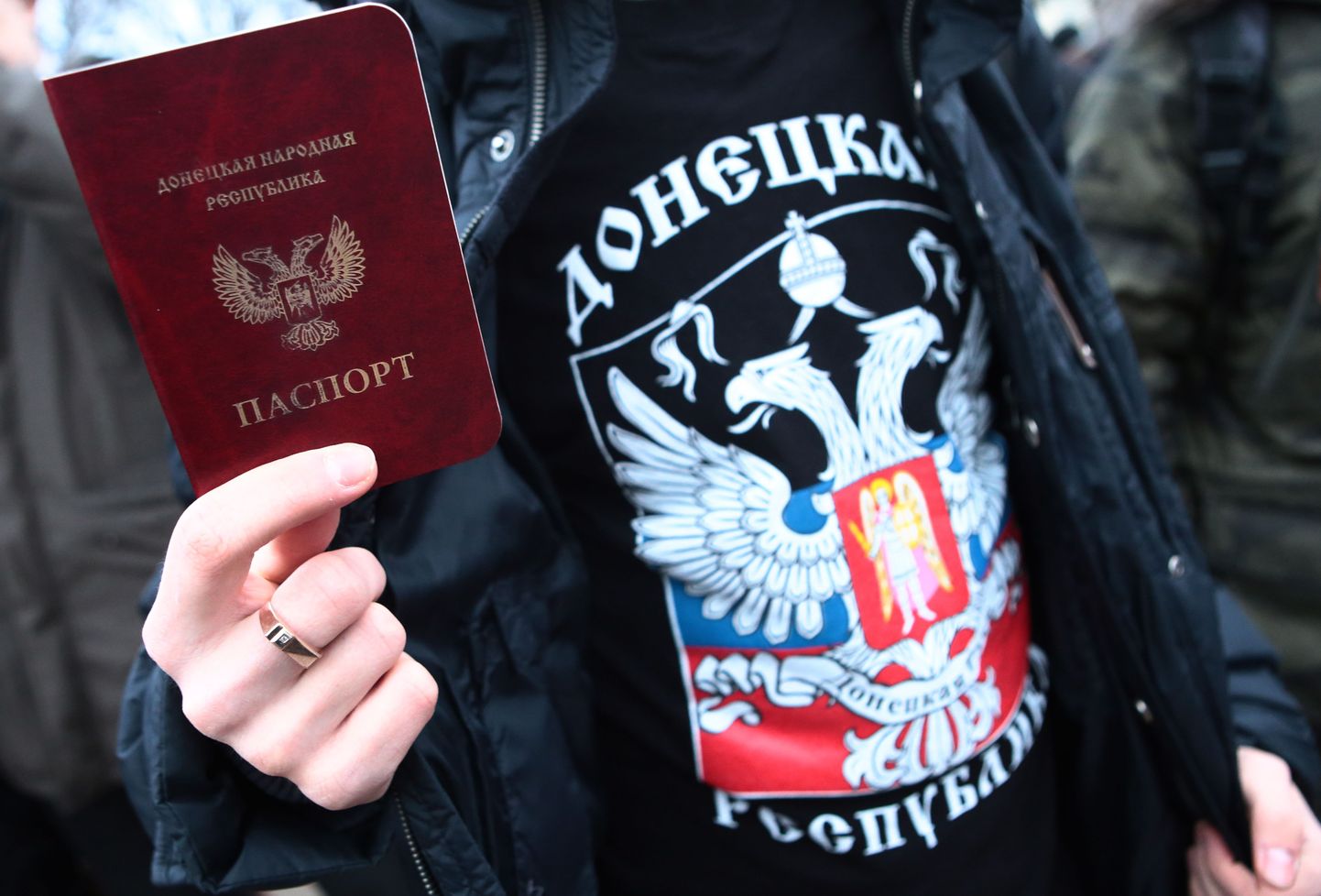 Isehakanud Donetski rahvavabariigi pass.