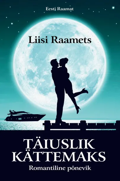 Liisi Raamets, «Täiuslik kättemaks».