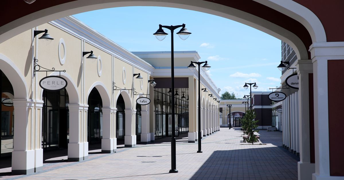 Via jurmala outlet village какие бренды