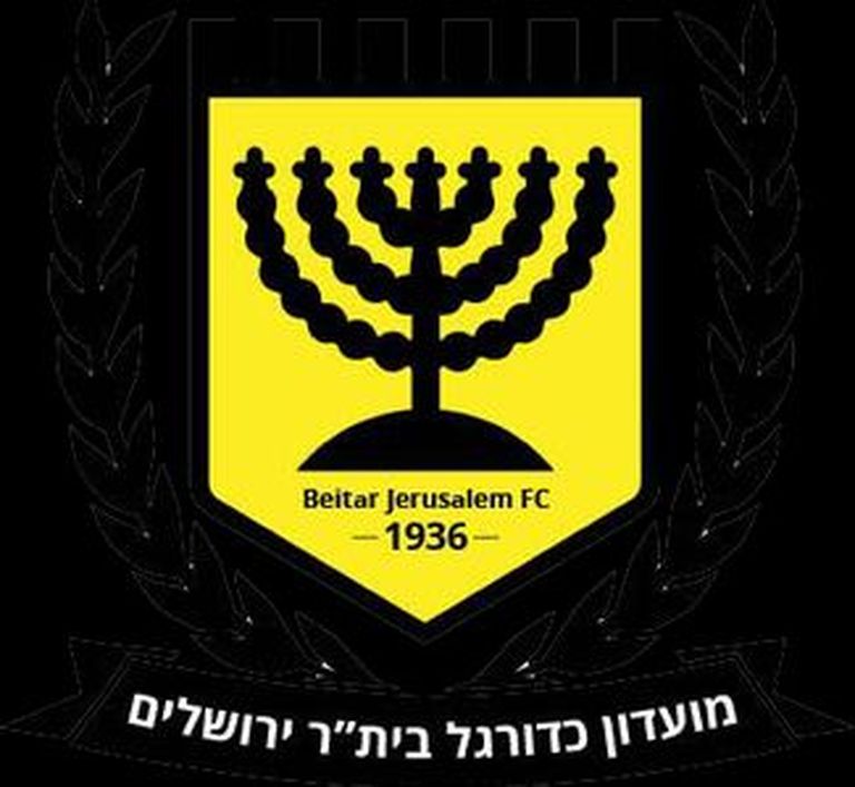 Beitar Jerusalem jalgpallimeeskonna logo