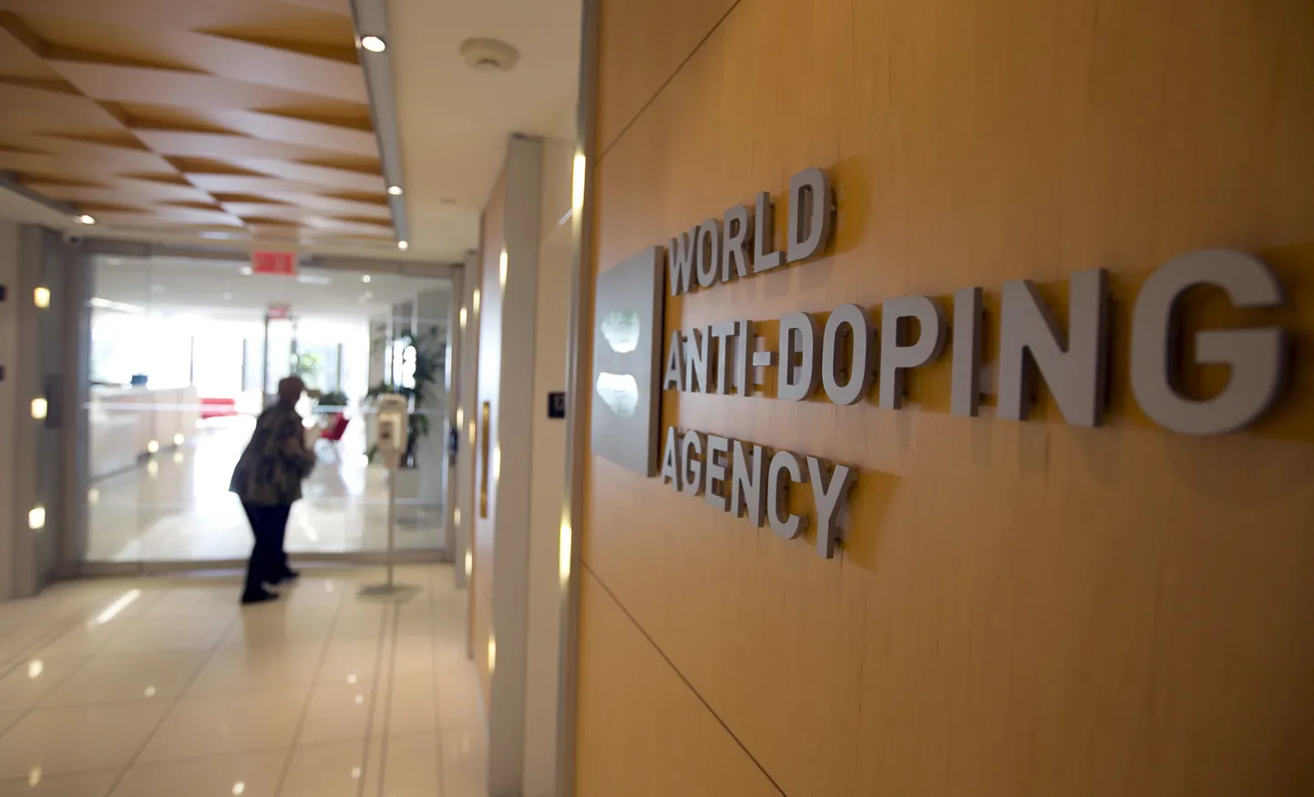 Офис WADA (Международного антидопингового агенства).