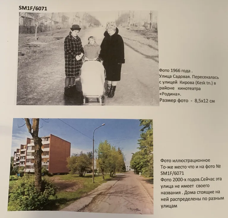 Теперь об истории города можно узнать в музее.