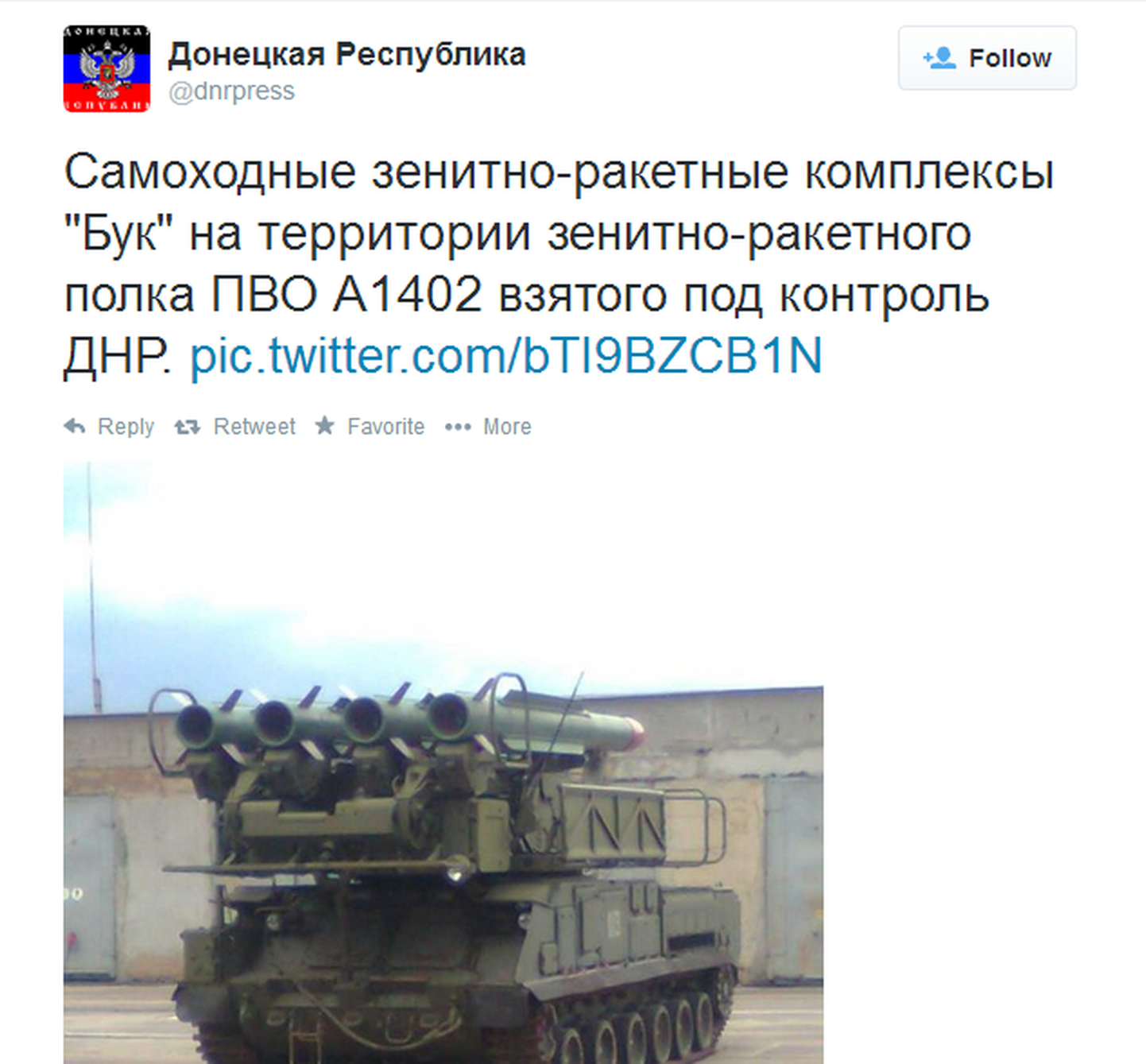 Täna kiirkorras ära korjatud postitus «Donetski Rahvavabariigi» Twitteri-kontolt.