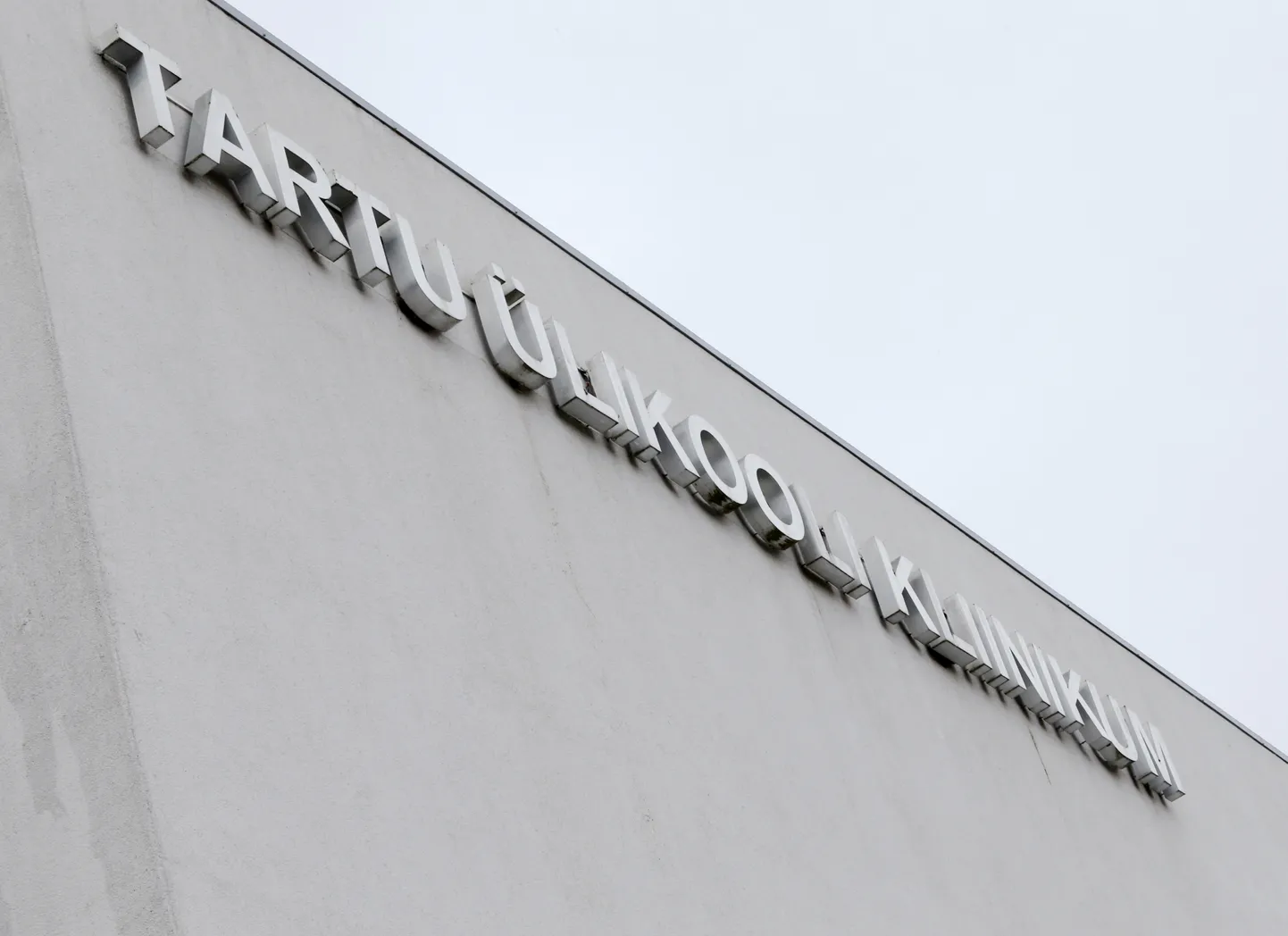 Tartu ülikooli kliinikumi peahoone.