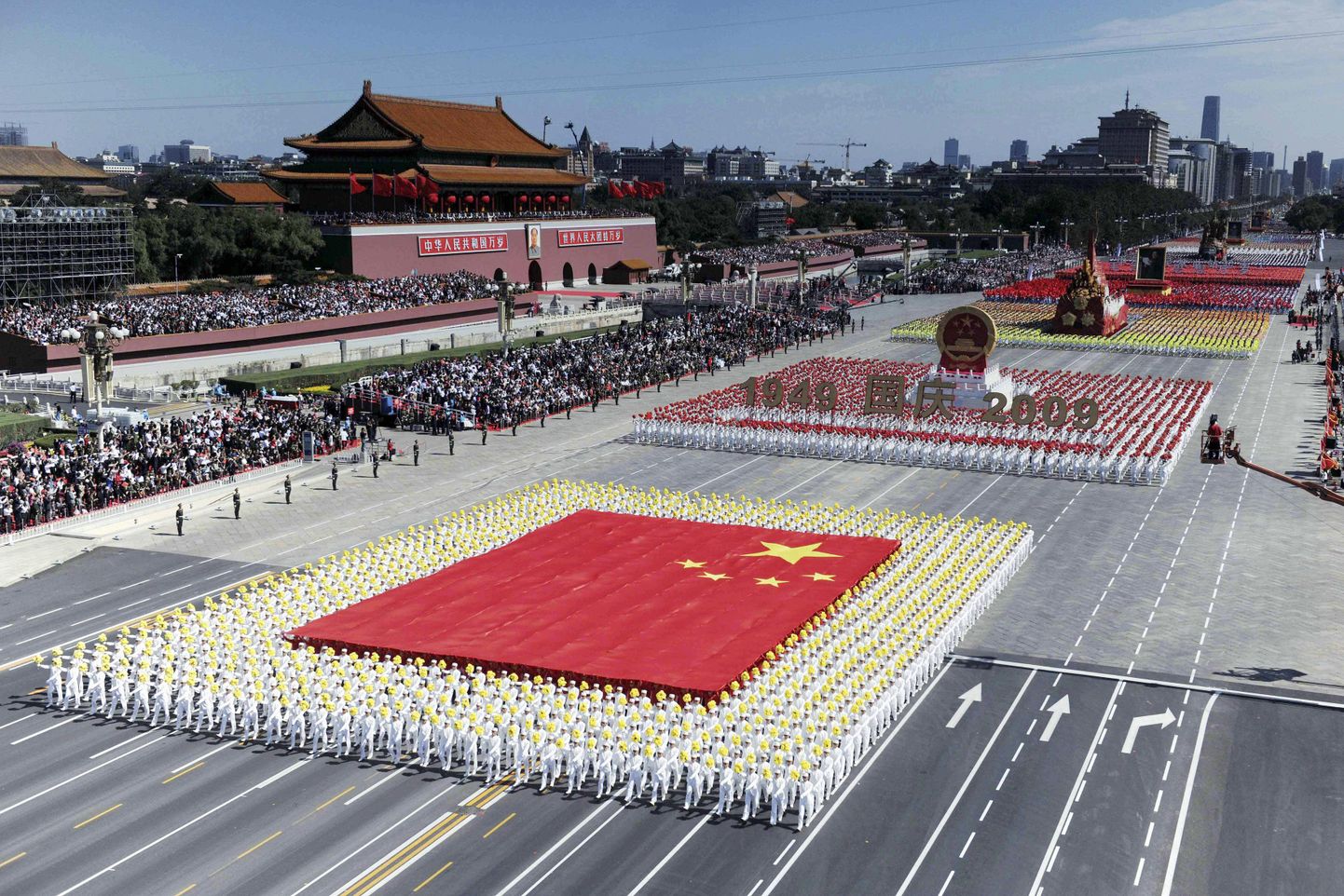 Парад на главной площади Китая.