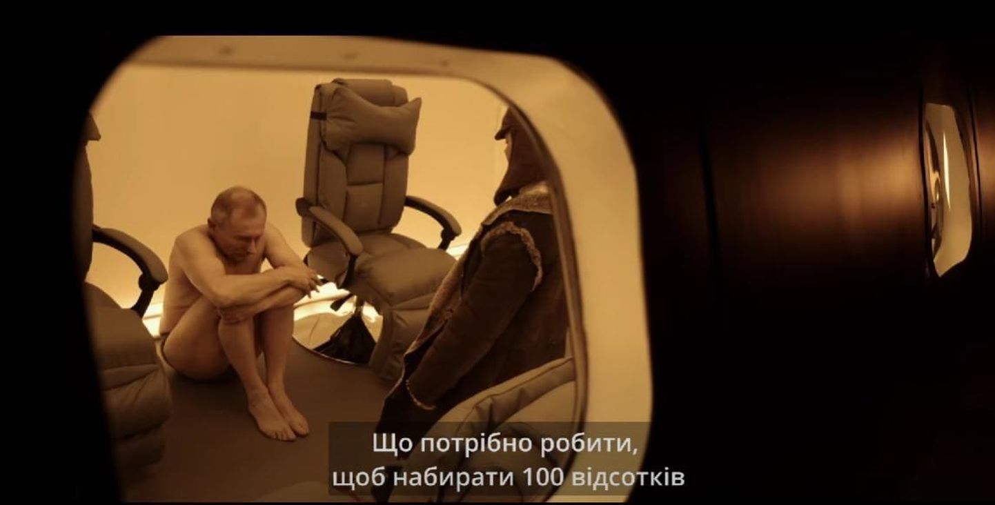 Кадр из фильма польского режиссера о Путине
