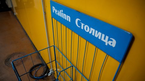 Tallinn sulgeb linnameedia osakonna ja koondab mitukümmend inimest
