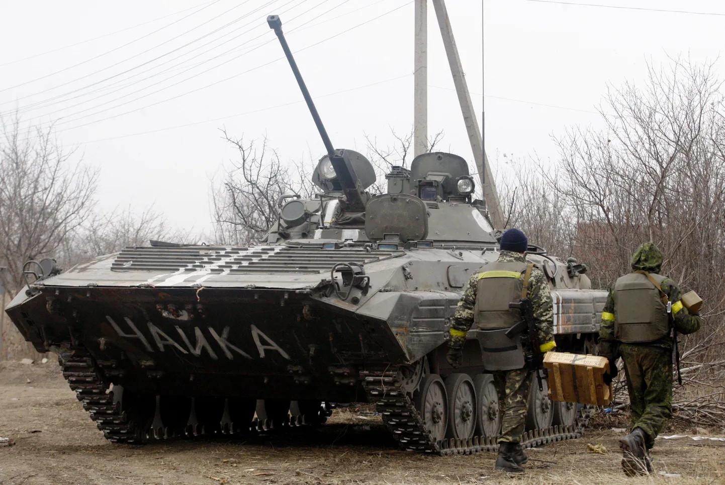 Ukraina armee sõdurid oma positsioonil Donetski oblastis.