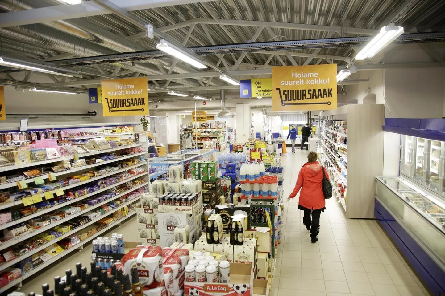Mõni aasta tagasi sai Järva-Jaani A&O poest Konsum.
