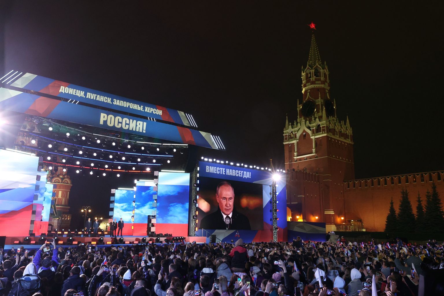 Vladimir Putin Moskvas rahva ees 30. septembril 2022.