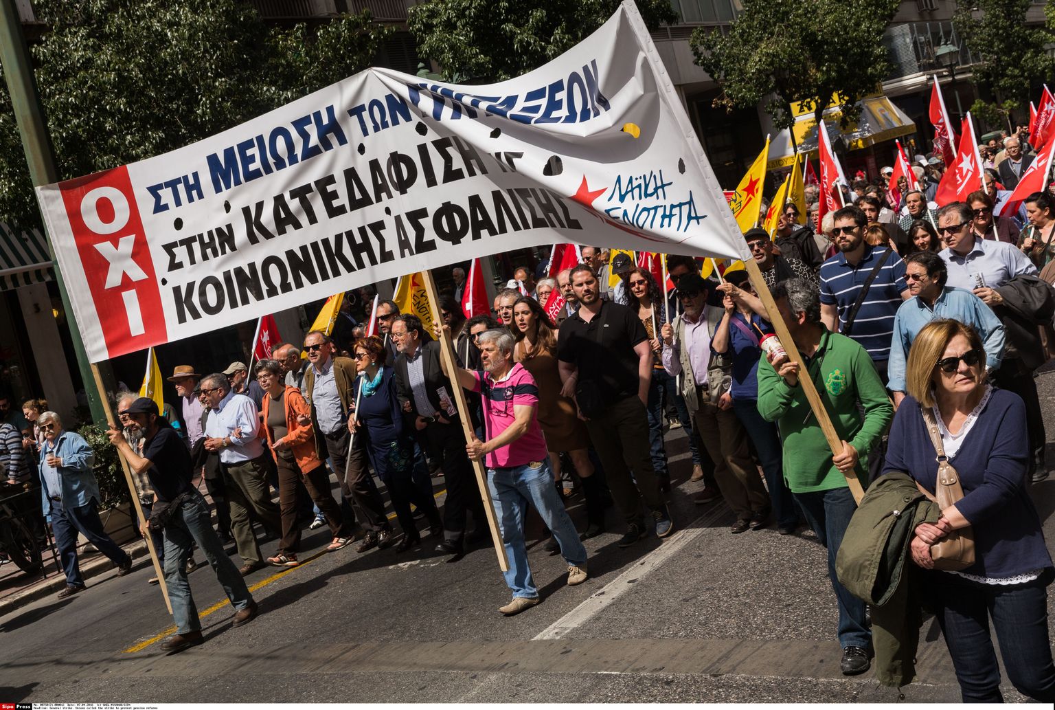 Protestijad Ateena tänavatel.