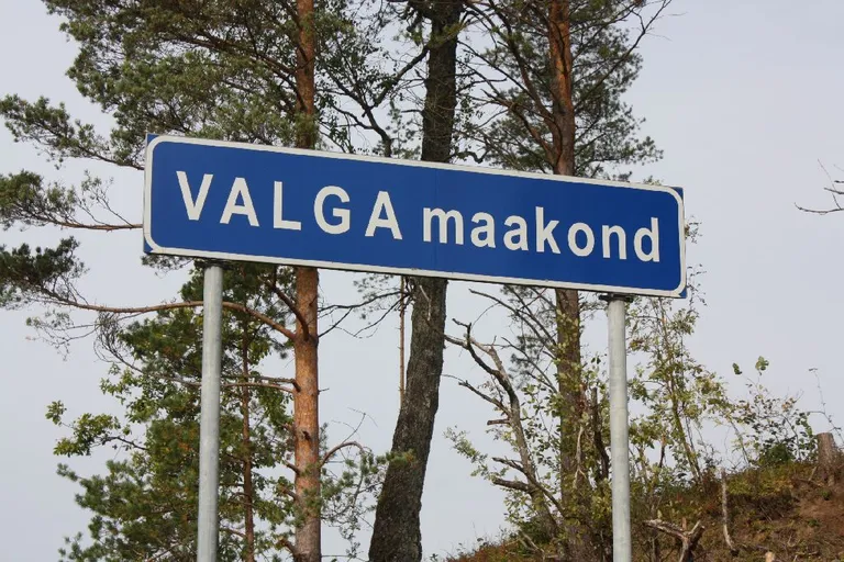 Valga maakond