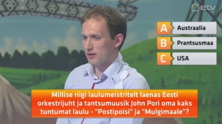 Eesti Mäng / Aigar Vaigu