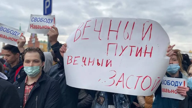 Фото статьи