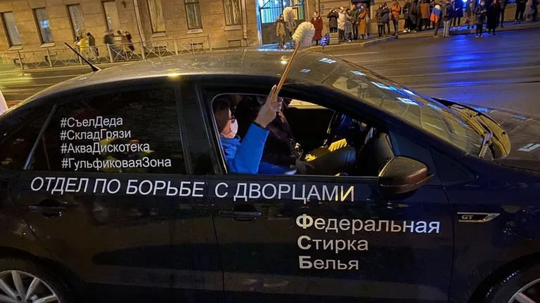 Фото статьи