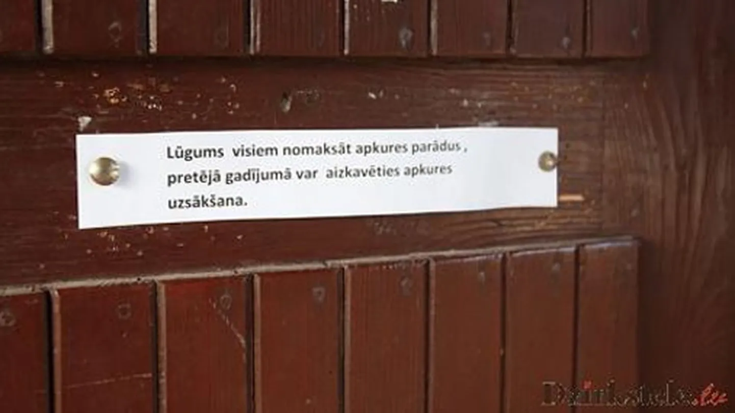 Raksta foto
