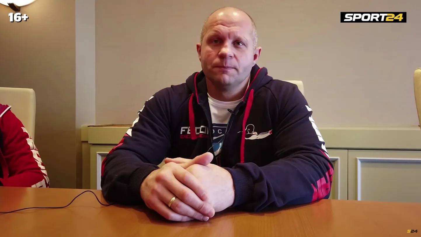 Фёдор Емельяненко