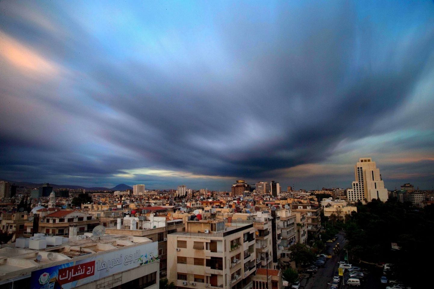 Skats uz pilsētu Sīrija; ilustratīvs foto.