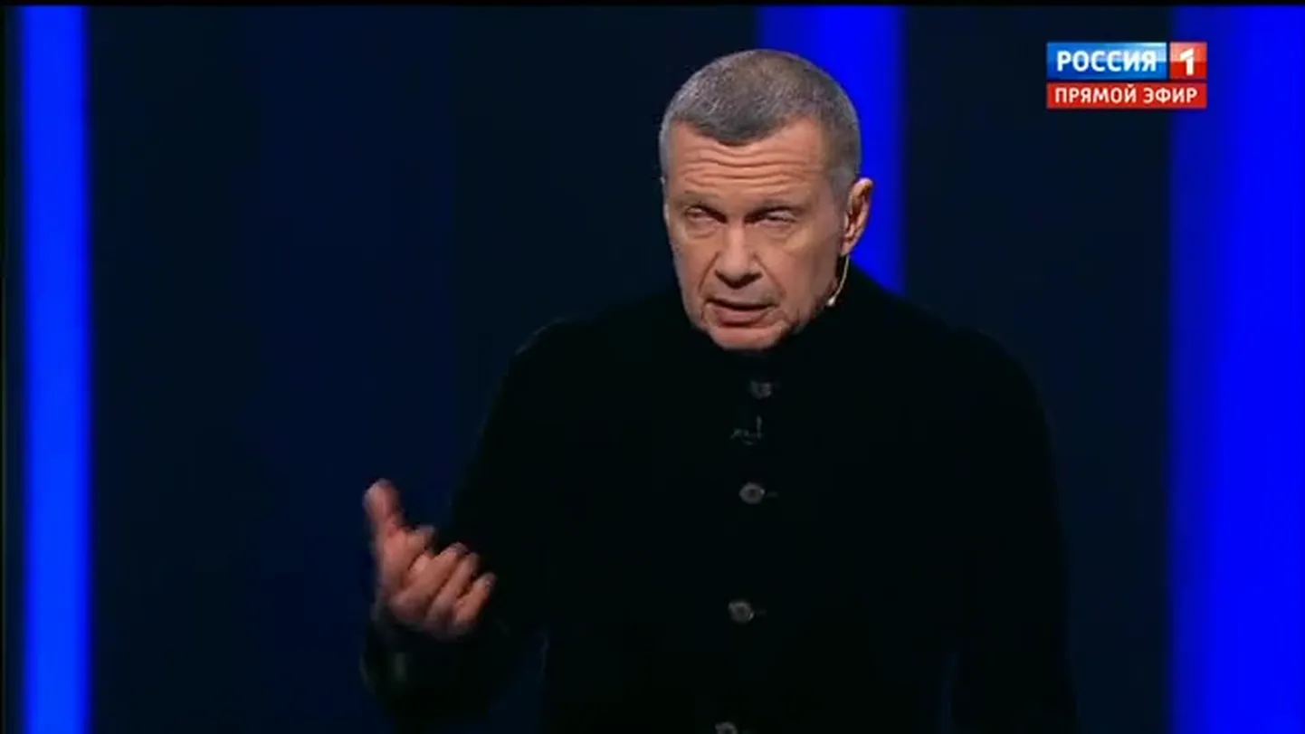 Raksta foto