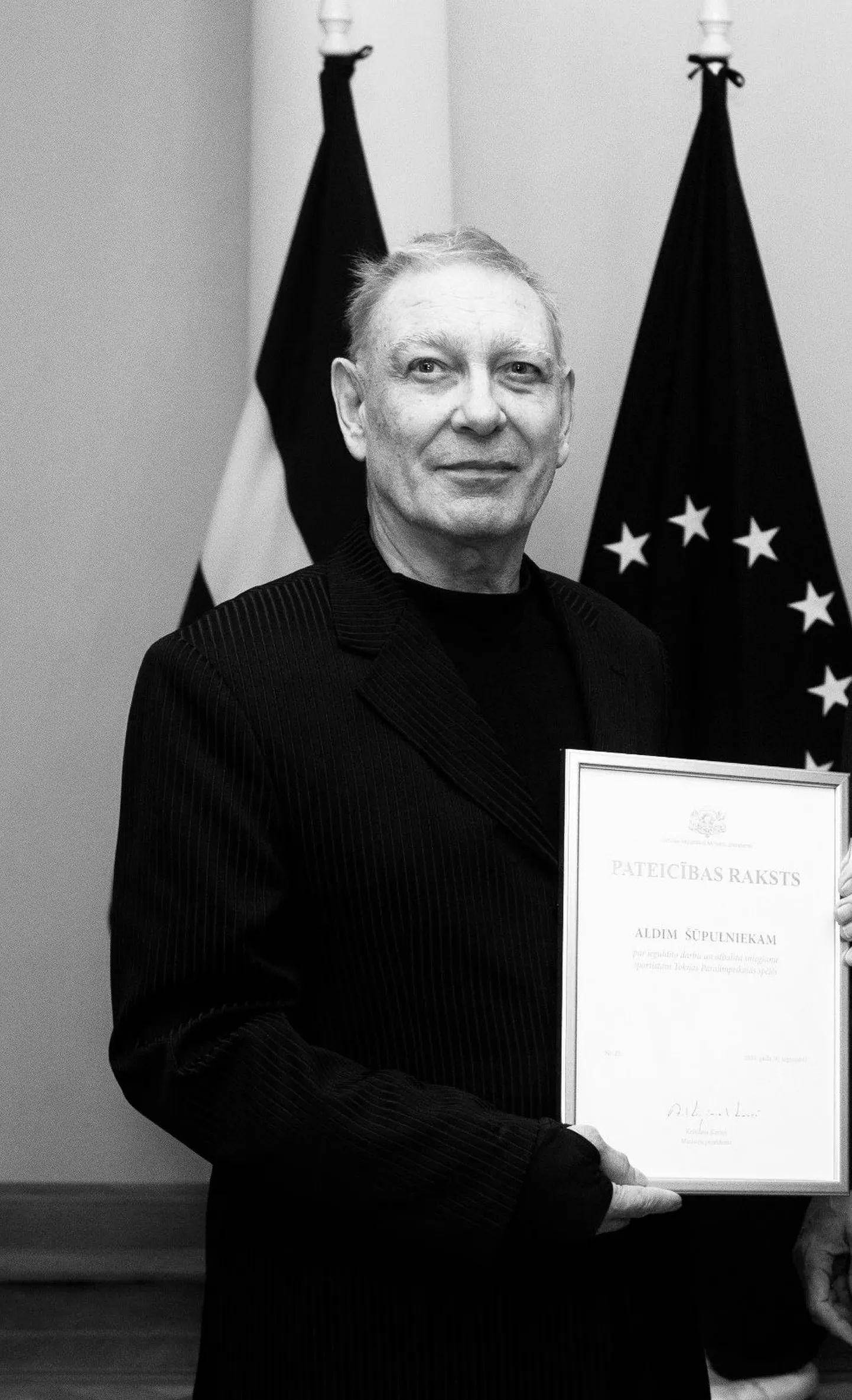 Aldis Šūpulnieks.