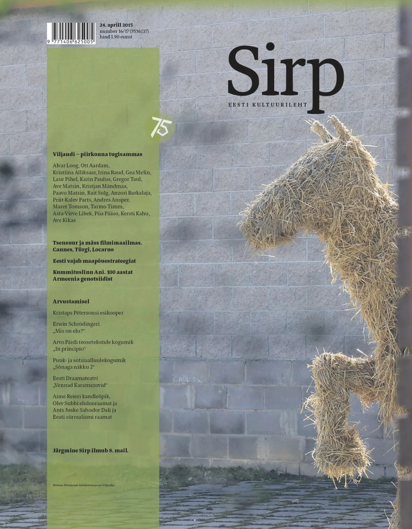 Sirp 24. aprillil 2015