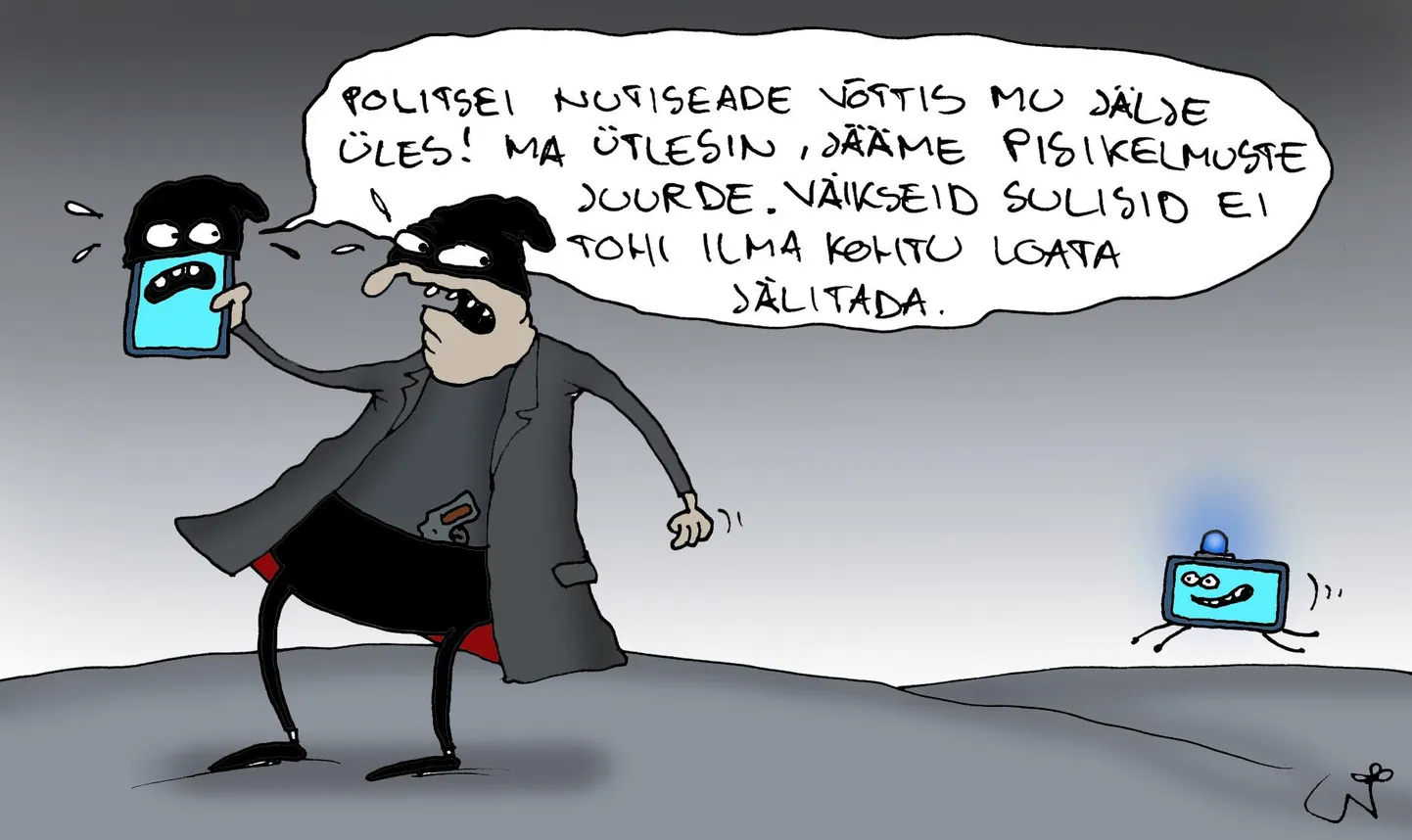 Päeva karikatuur
