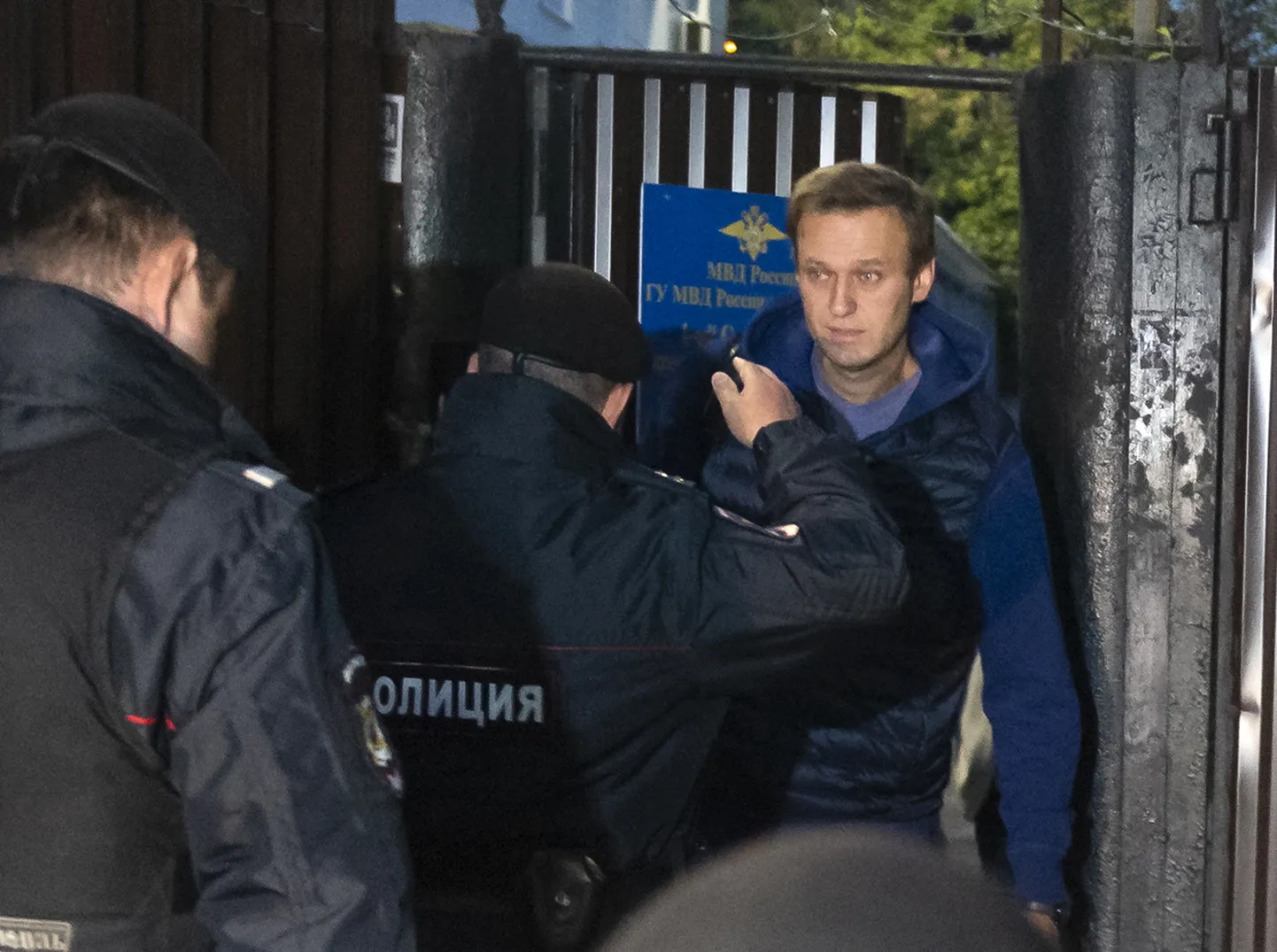 Alekseja Navaļnija aizturēšana. 24.septembris, 2018