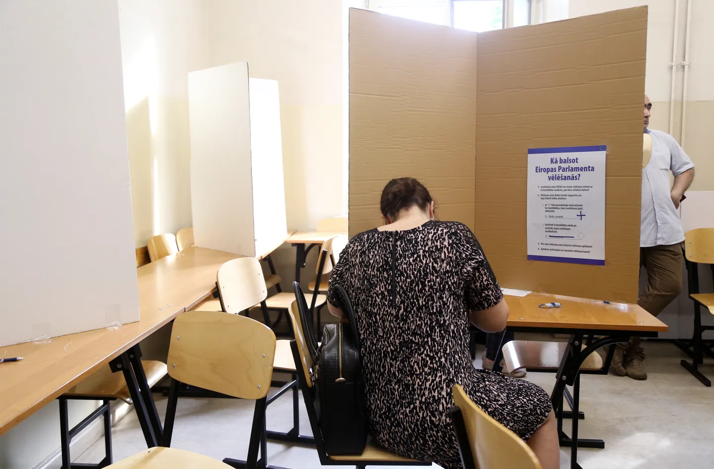 Выбора в Европарламент