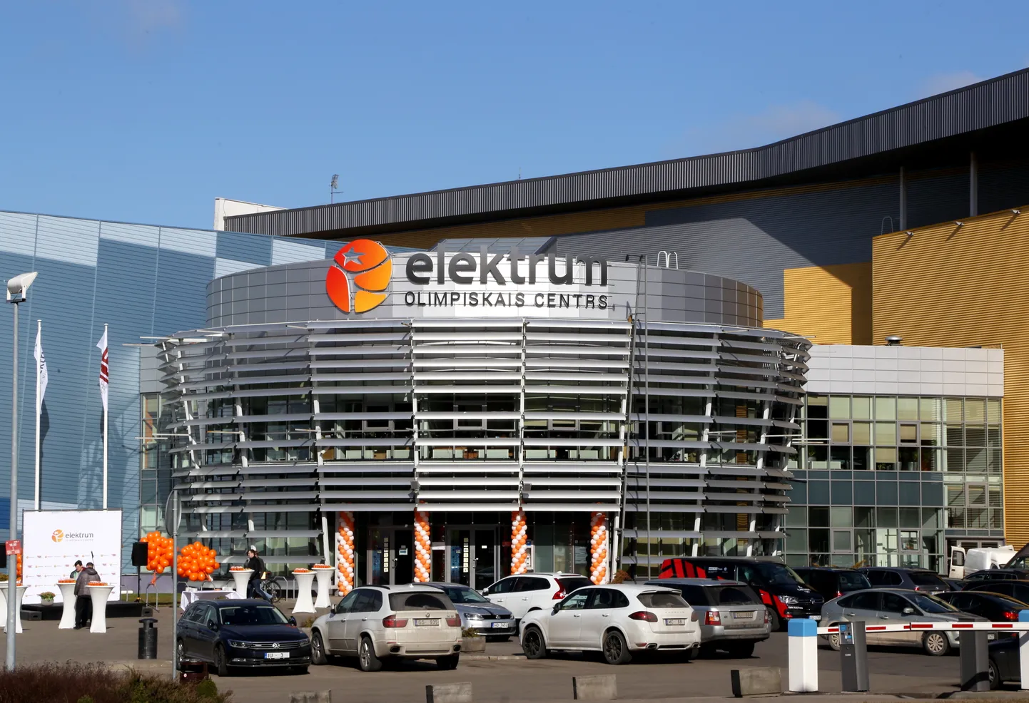 "Elektrum olimpiskais centrs"
