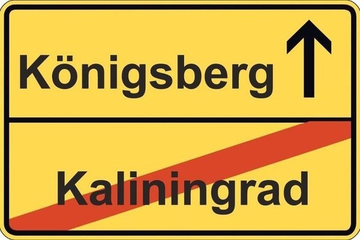 Riigikogu väliskomisjon on arutanud eelnõud, mis kohustaks valitsust nimetama edaspidi Venemaa Kaliningradi linna nime asemel selle sõjaeelset saksapärast nime Königsberg.