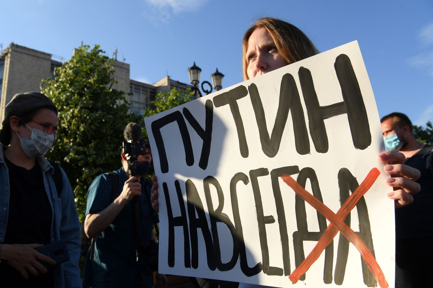 Protest Venemaa põhiseaduse muutmise vastu.