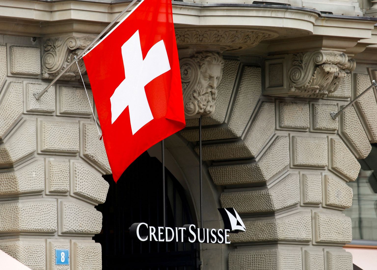 Крупный швейцарский банк