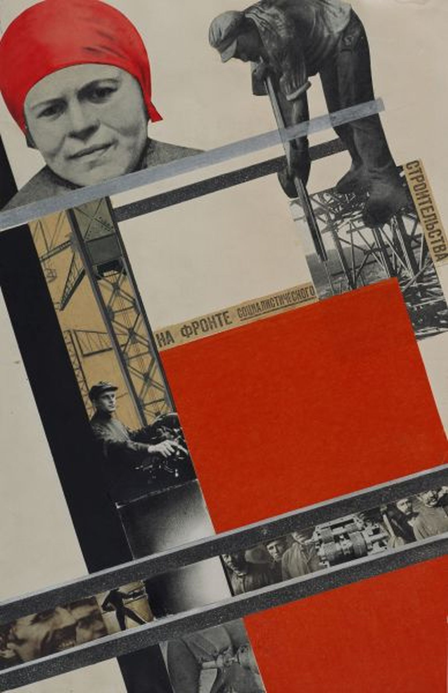 Gustav Klucis. Sotsialistliku ehitustöö rindel. Plakati kujundus. 1927–1928. Läti Rahvuslik Kunstimuuseum.