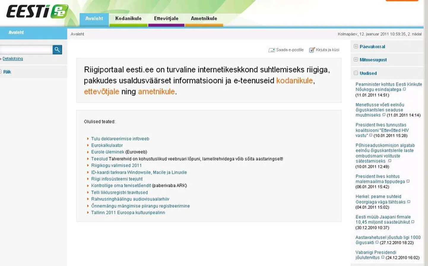 www.eesti.ee