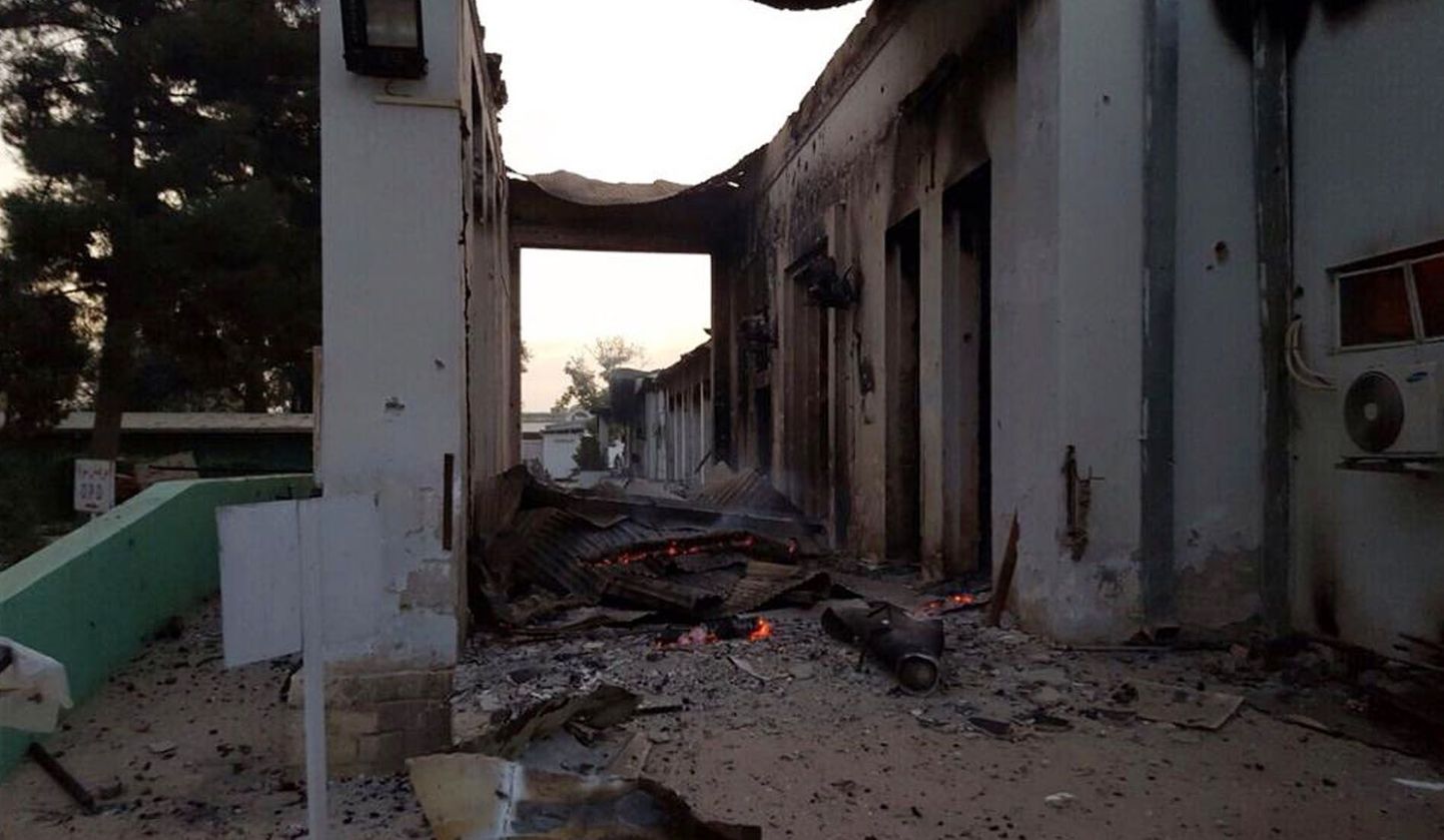 Руины, оставшиеся от больницы "Врачей без границ" в Афганистане. Иллюстративное фото.