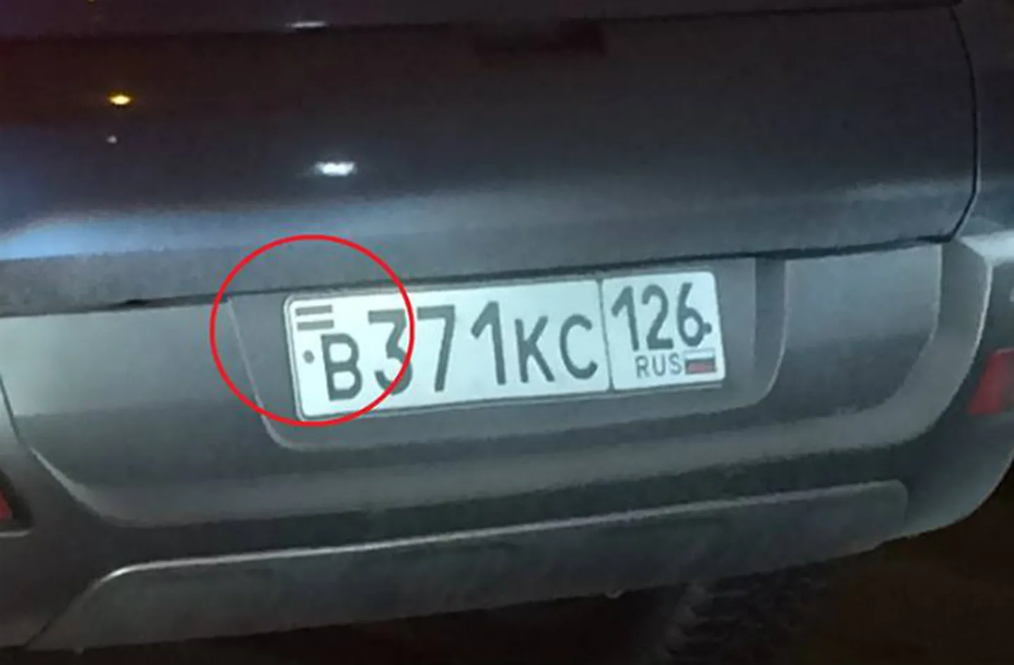 Фото статьи