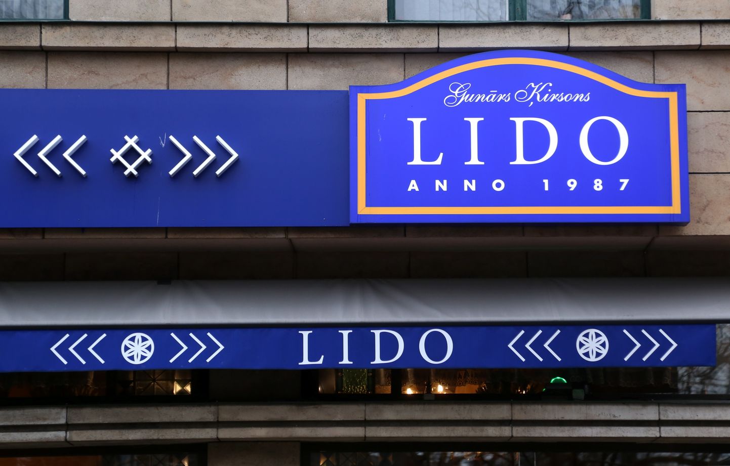 Вывеска ресторана Lido