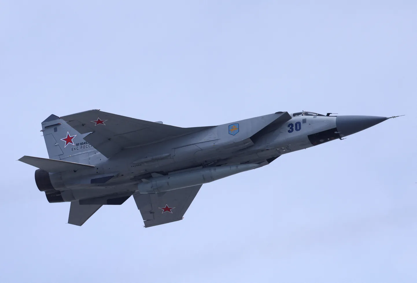 Российский истребитель