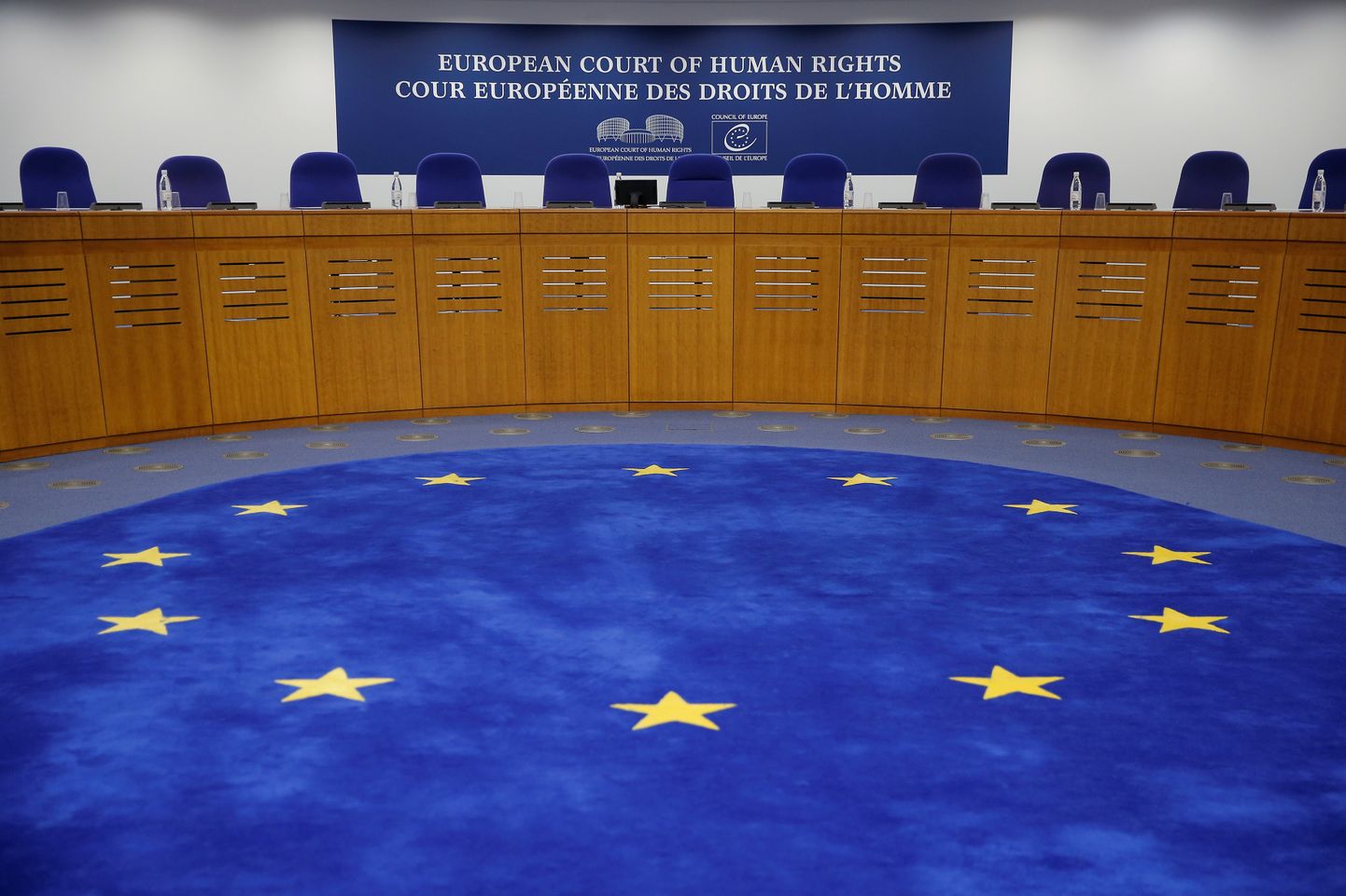 Зал заседания Европейского суда по правам человека в Страсбурге.