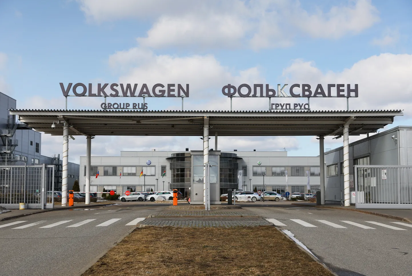 Автозавод Volkswagen в Калуге