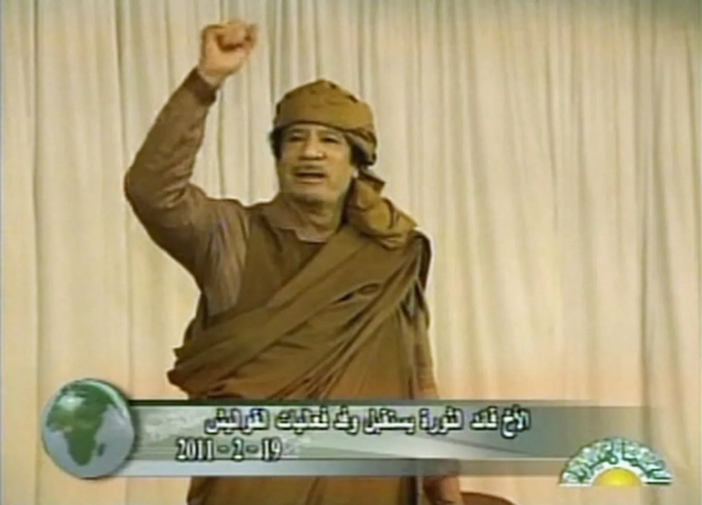 Muammar Gaddafi