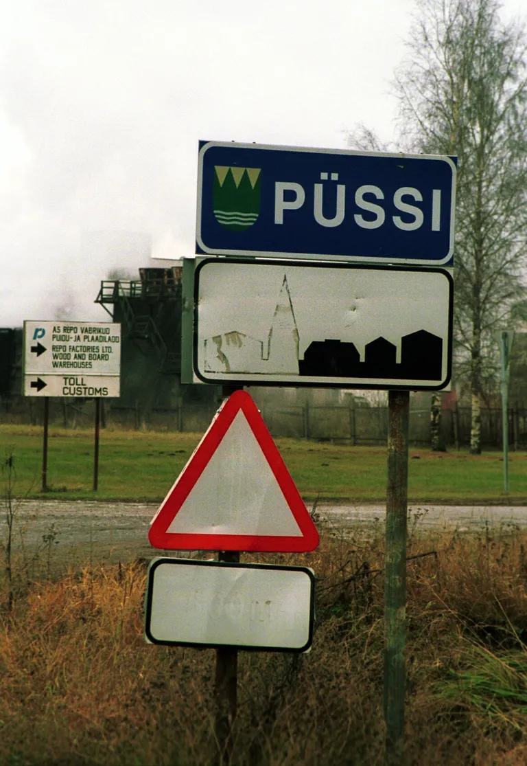 Püssi linn.