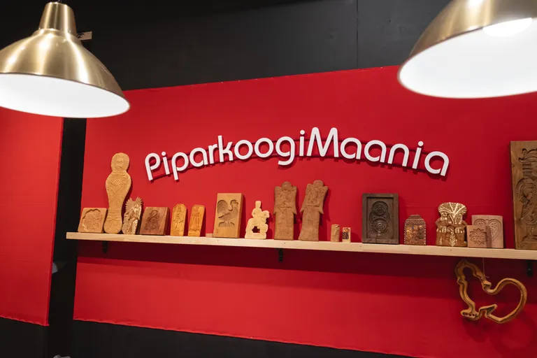 PIPARKOOGIMAANIA 2020 näituse avamine, 03.12.2020