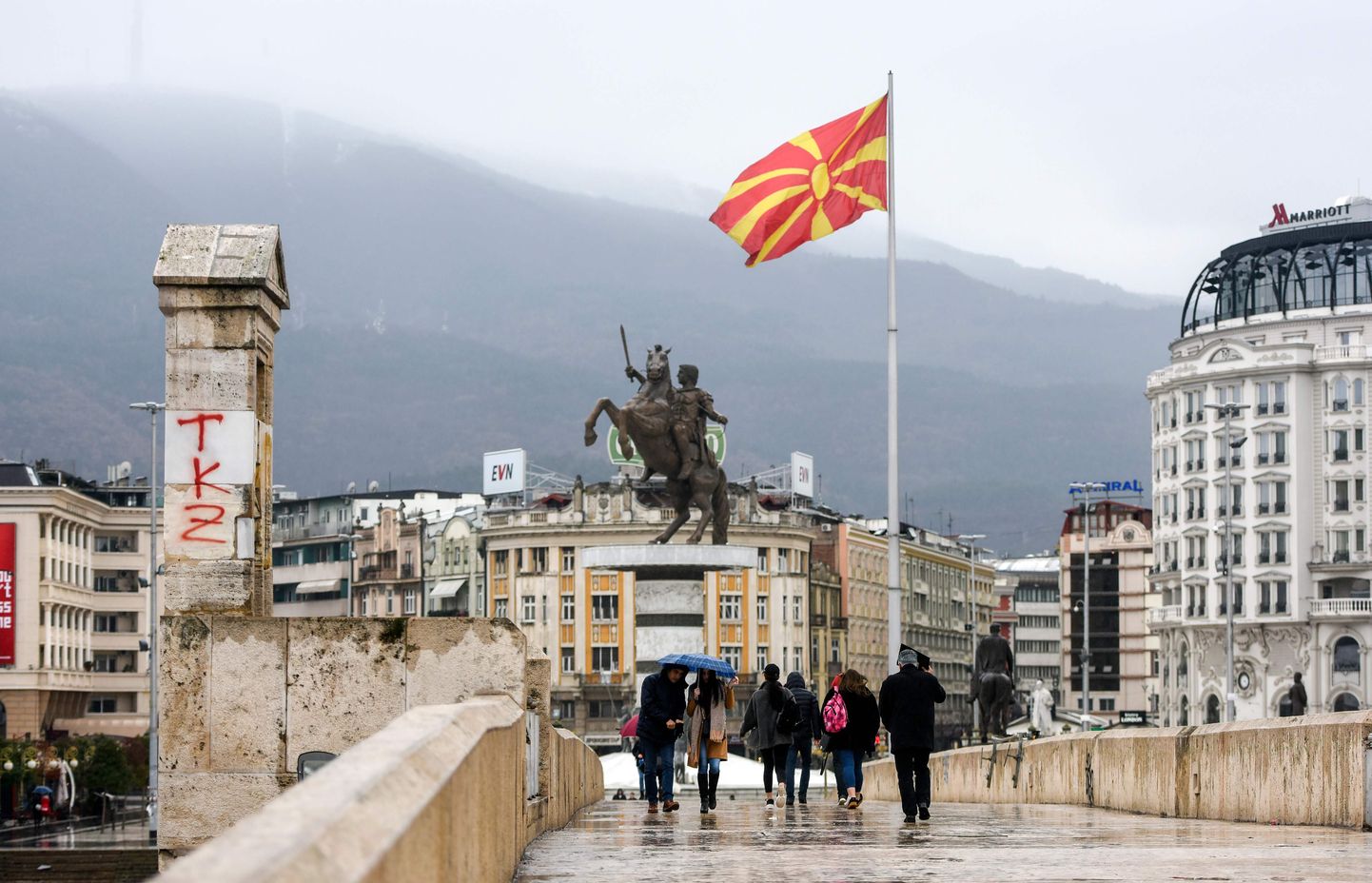 Vaade Skopje peaväljaku poole.