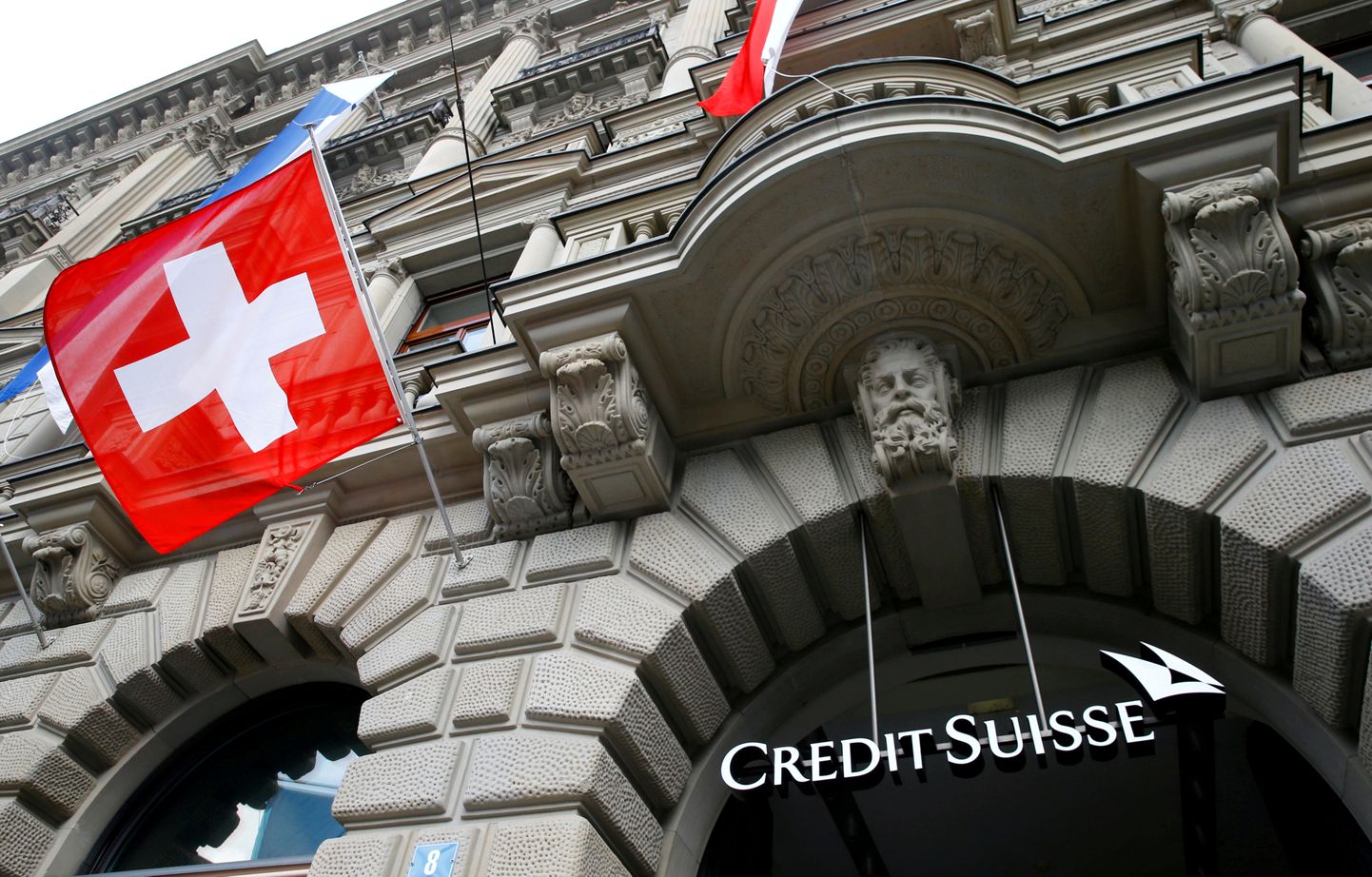 Credit Suisse' peakontor Šveitsis