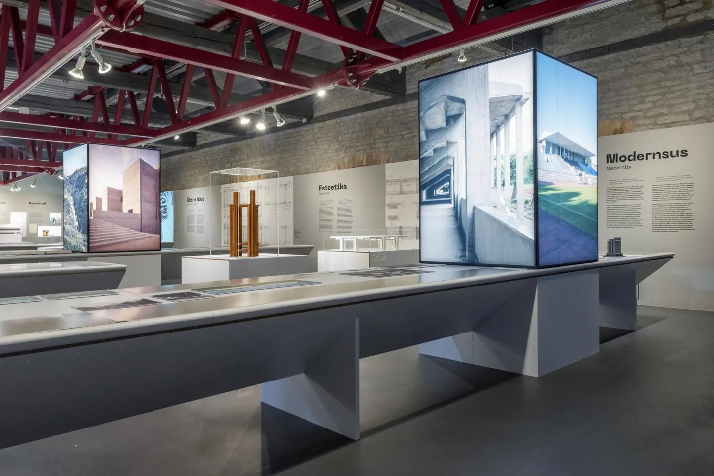 Eesti arhitektuurimuuseum