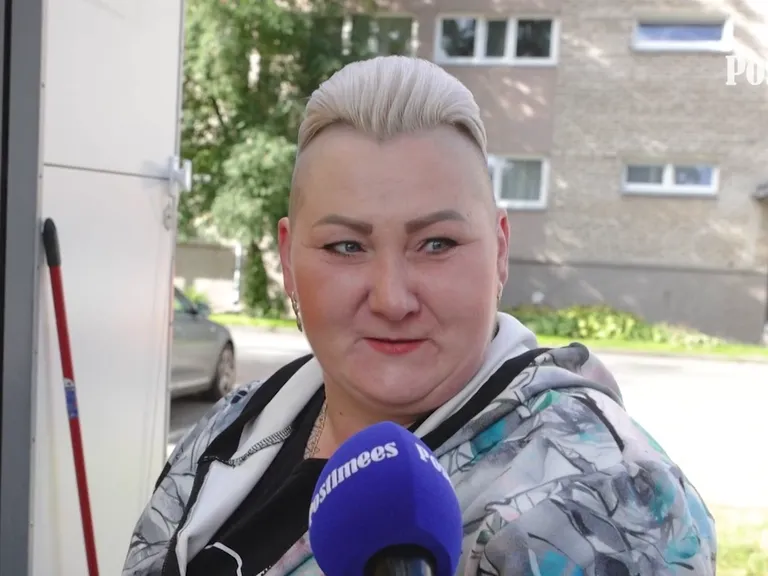 Мария.