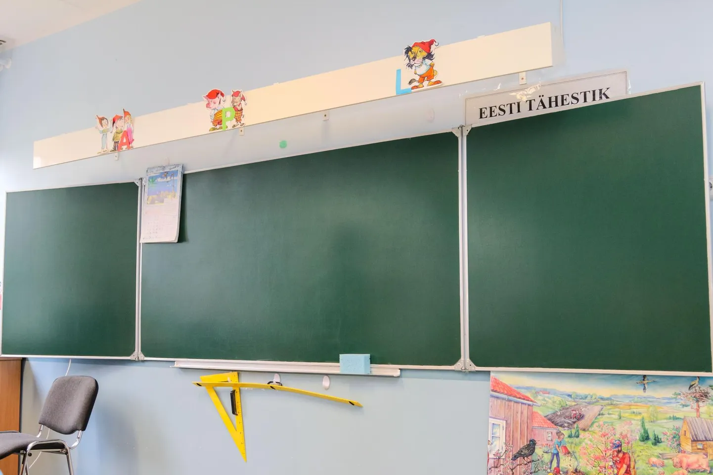 Õpetajate tunnine hoiatusstreik toimub homme.