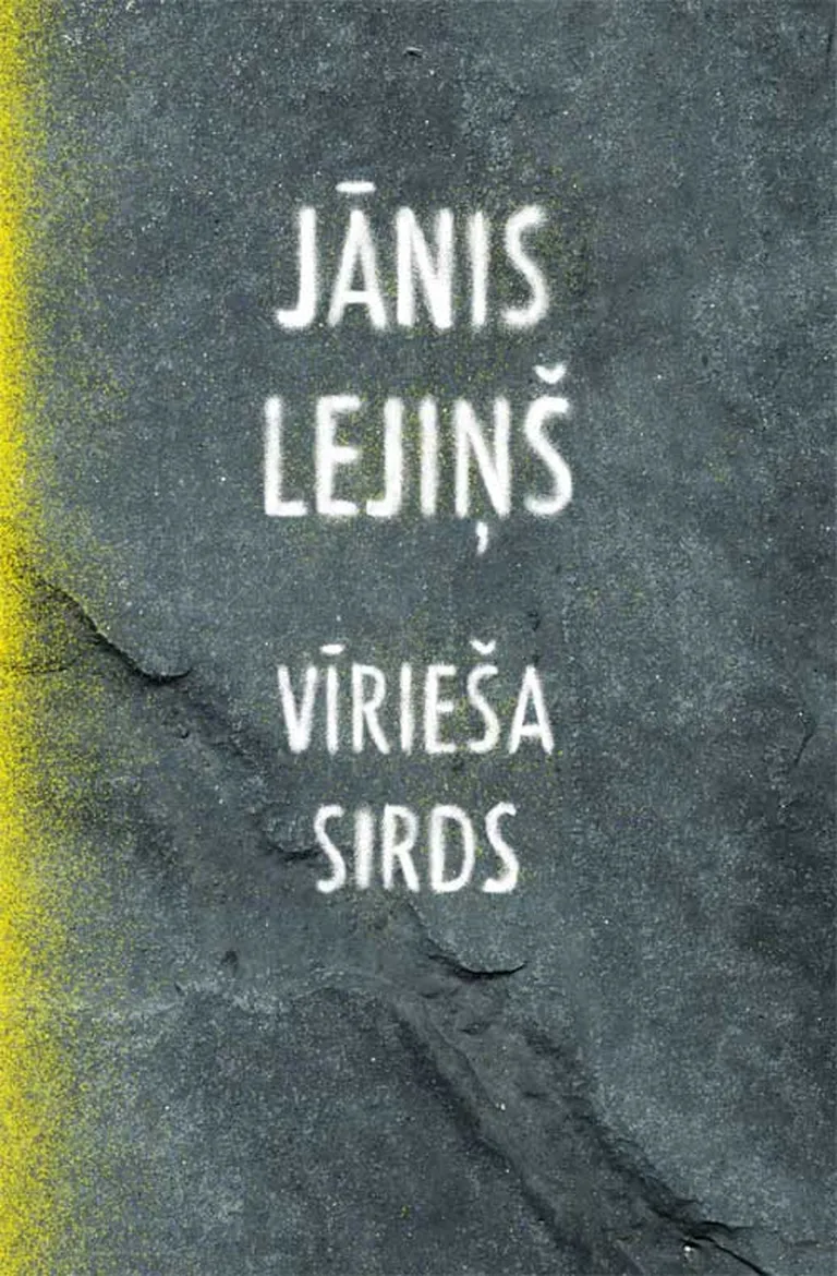 «Vīrieša sirds»